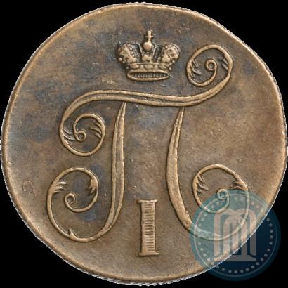 Фото 1 копейка 1800 года ЕМ 
