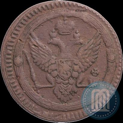 Фото 2 копейки 1802 года ЕМ 