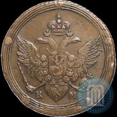 Фото 5 копеек 1806 года КМ 