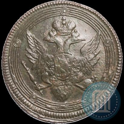 Фото 5 копеек 1809 года ЕМ 