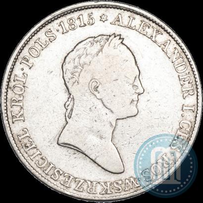 Фото 5 злотых 1833 года KG 