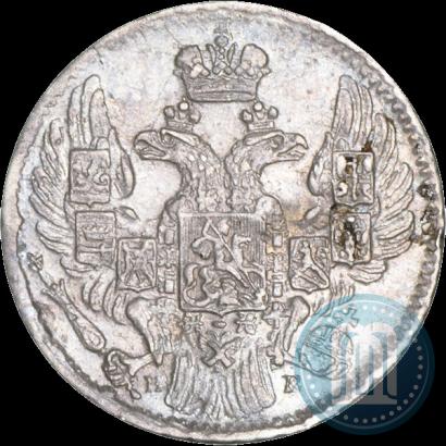 Фото 5 копеек 1835 года СПБ-НГ 