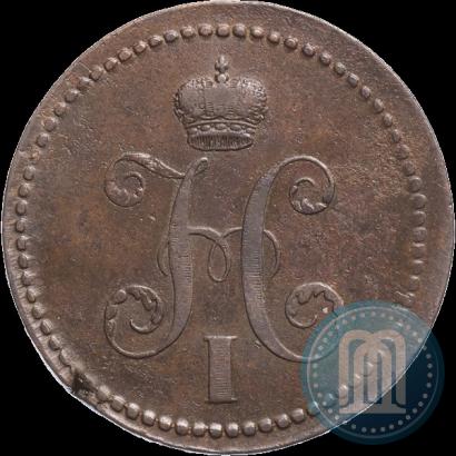 Фото 3 копейки 1840 года ЕМ 