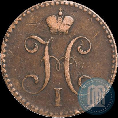 Фото 2 копейки 1840 года СПМ 