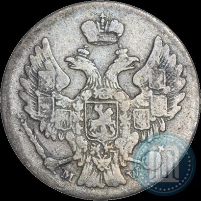 Фото 5 грошей 1840 года MW 