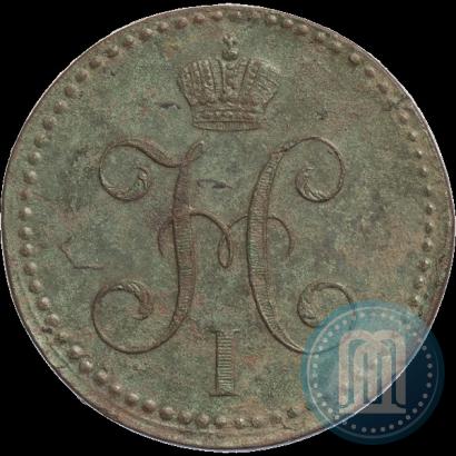 Фото 2 копейки 1841 года ЕМ 