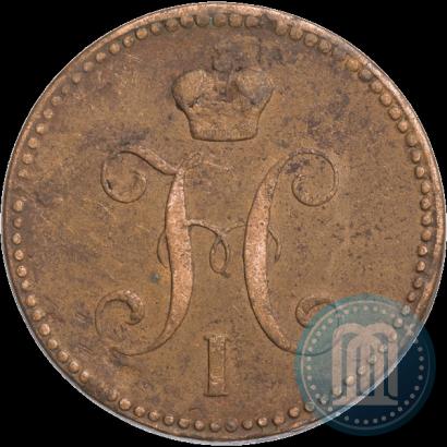 Фото 3 копейки 1843 года ЕМ 