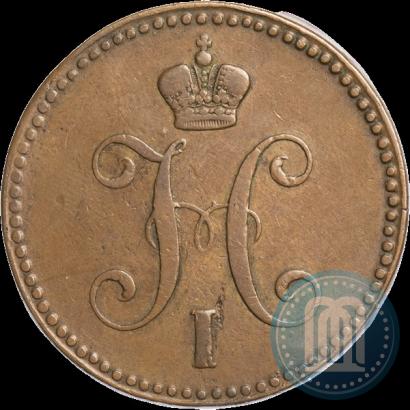 Фото 3 копейки 1844 года ЕМ 