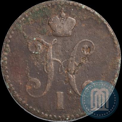 Фото 3 копейки 1846 года СМ 