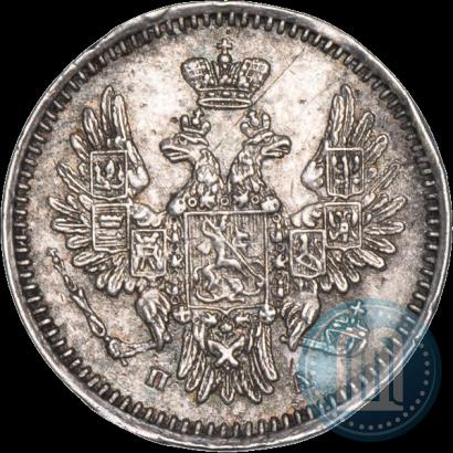 Фото 5 копеек 1852 года СПБ-ПА 