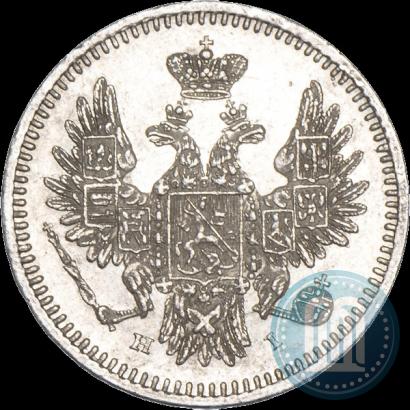 Фото 5 копеек 1854 года СПБ-HI 