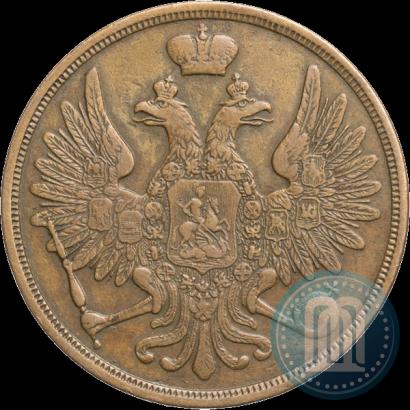 Фото 3 копейки 1854 года ВМ 