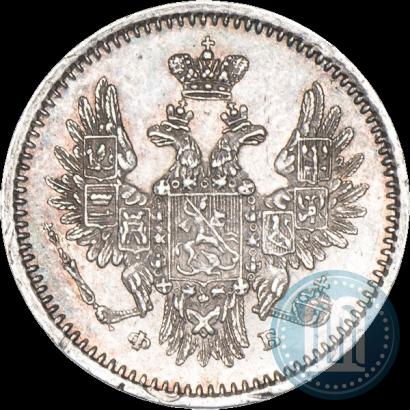 Фото 5 копеек 1856 года СПБ-ФБ 