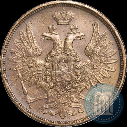 Фото 5 копеек 1858 года ЕМ "Тип 1849-1857"