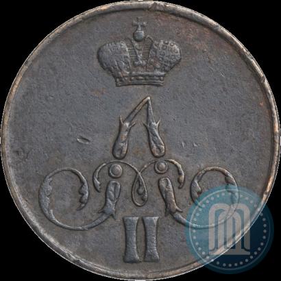 Фото 1 копейка 1859 года ЕМ 