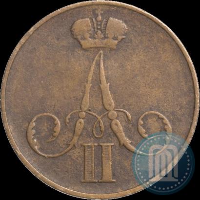 Фото 1 копейка 1860 года ВМ 