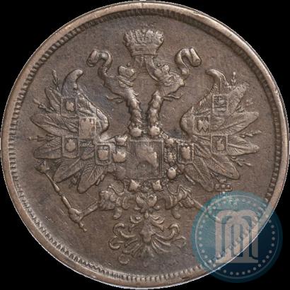 Фото 2 копейки 1861 года ЕМ 