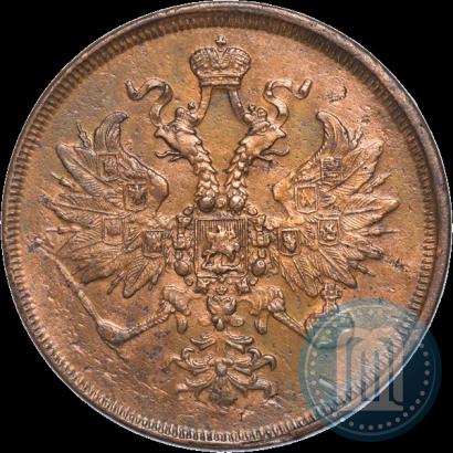 Picture 3 kopecks 1862 year ЕМ 
