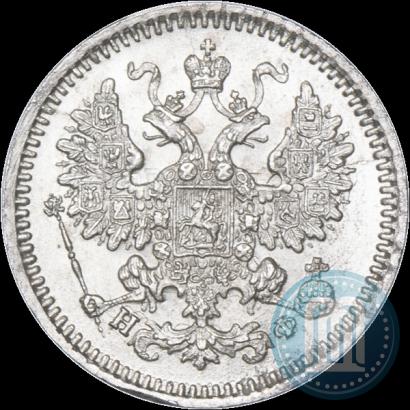 Picture 5 kopecks 1865 year СПБ-НФ 