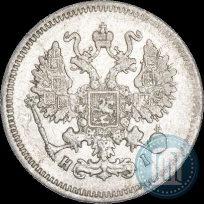 Picture 10 kopecks 1869 year СПБ-HI 