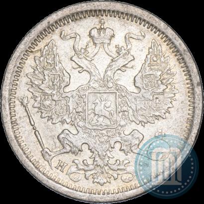 Picture 20 kopecks 1878 year СПБ-НФ 