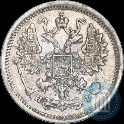 Picture 10 kopecks 1878 year СПБ-НФ 