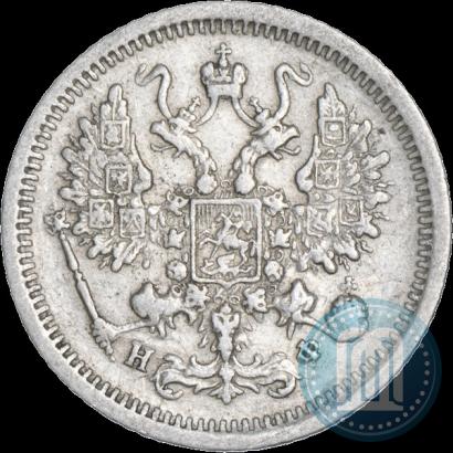 Picture 10 kopecks 1880 year СПБ-НФ 