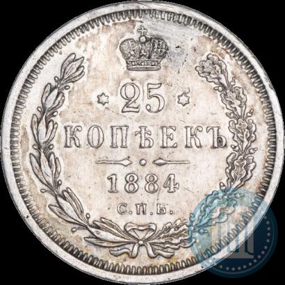 Picture 25 kopecks 1884 year СПБ-АГ 