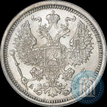 Picture 20 kopecks 1886 year СПБ-АГ 