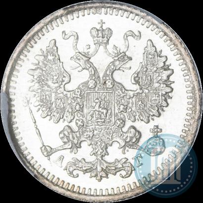 Picture 5 kopecks 1886 year СПБ-АГ 