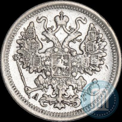 Picture 15 kopecks 1891 year СПБ-АГ 