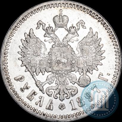 Picture 1 rouble 1897 year (**) 