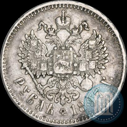 Picture 1 rouble 1897 year (**) 