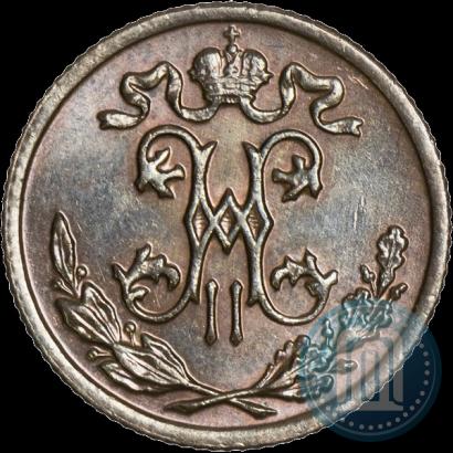 Picture 1/2 kopeck 1898 year СПБ 