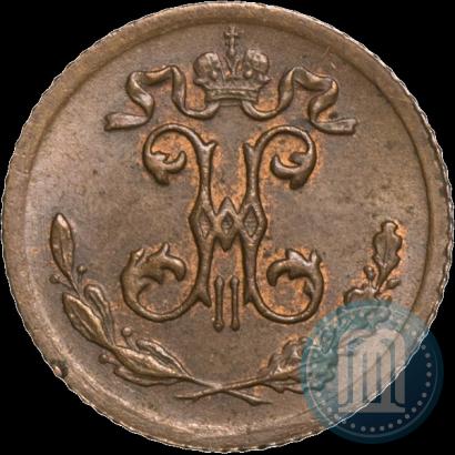 Picture 1/4 kopeck 1899 year СПБ 