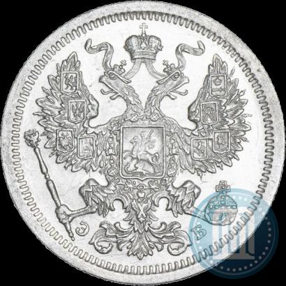 Picture 20 kopecks 1907 year СПБ-ЭБ 