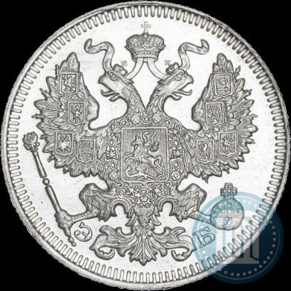 Picture 20 kopecks 1909 year СПБ-ЭБ 