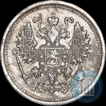 Picture 10 kopecks 1912 year СПБ-ЭБ 