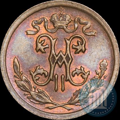 Picture 1/2 kopeck 1912 year СПБ 