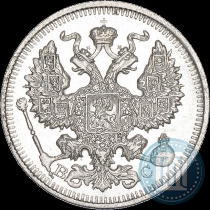 Picture 20 kopecks 1913 year СПБ-ВС 