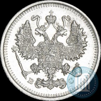 Picture 10 kopecks 1913 year СПБ-ВС 