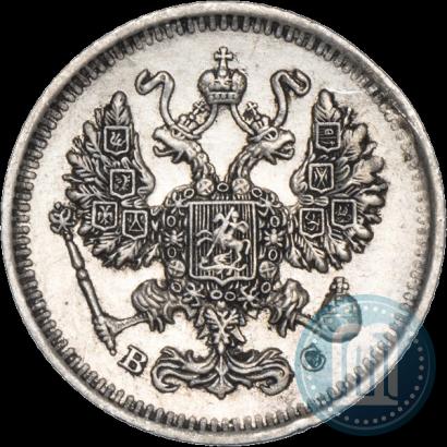Picture 10 kopecks 1914 year СПБ-ВС 