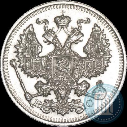 Picture 20 kopecks 1914 year СПБ-ВС 