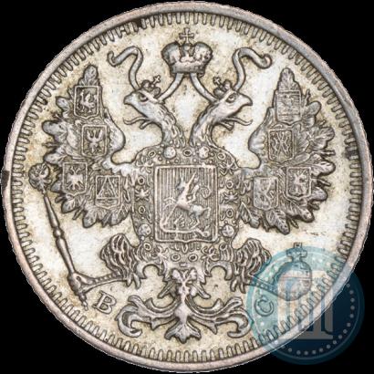 Picture 15 kopecks 1914 year СПБ-ВС 
