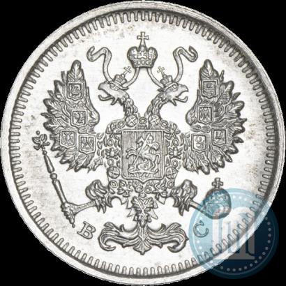 Picture 10 kopecks 1915 year ВС 