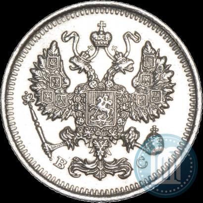 Picture 10 kopecks 1915 year ВС 