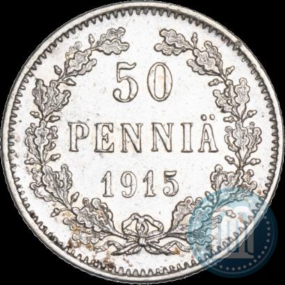 Picture 50 pennia 1915 year S 