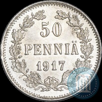 Picture 50 pennia 1917 year S 
