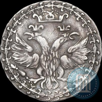 Picture Grivennik 1702 year  