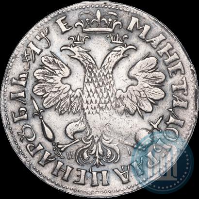 Picture 1 rouble 1705 year МД 